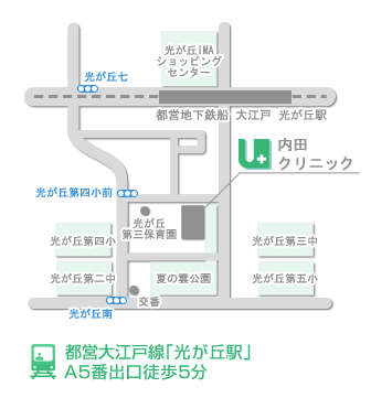 アクセスマップ